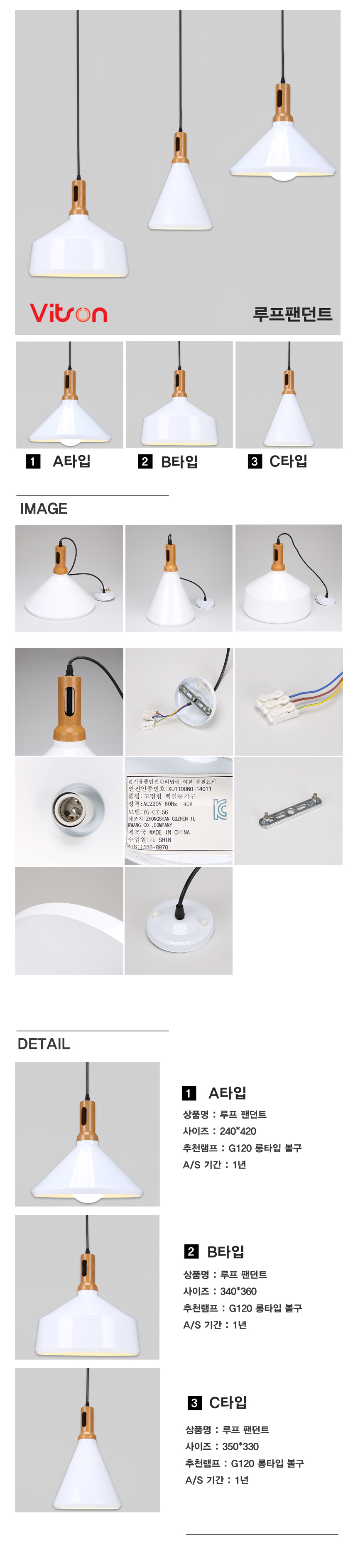6920c162e5d3ec2c7dea4928fc80f22a_1511361664_41.jpg